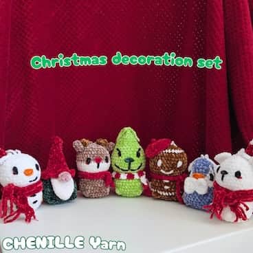 🎄 Bring festive cheer with this Christmas Amigurumi Collection!
Includes 7 cute crochet patterns ⭐
- Gallery image for Megurumi Creative's creations